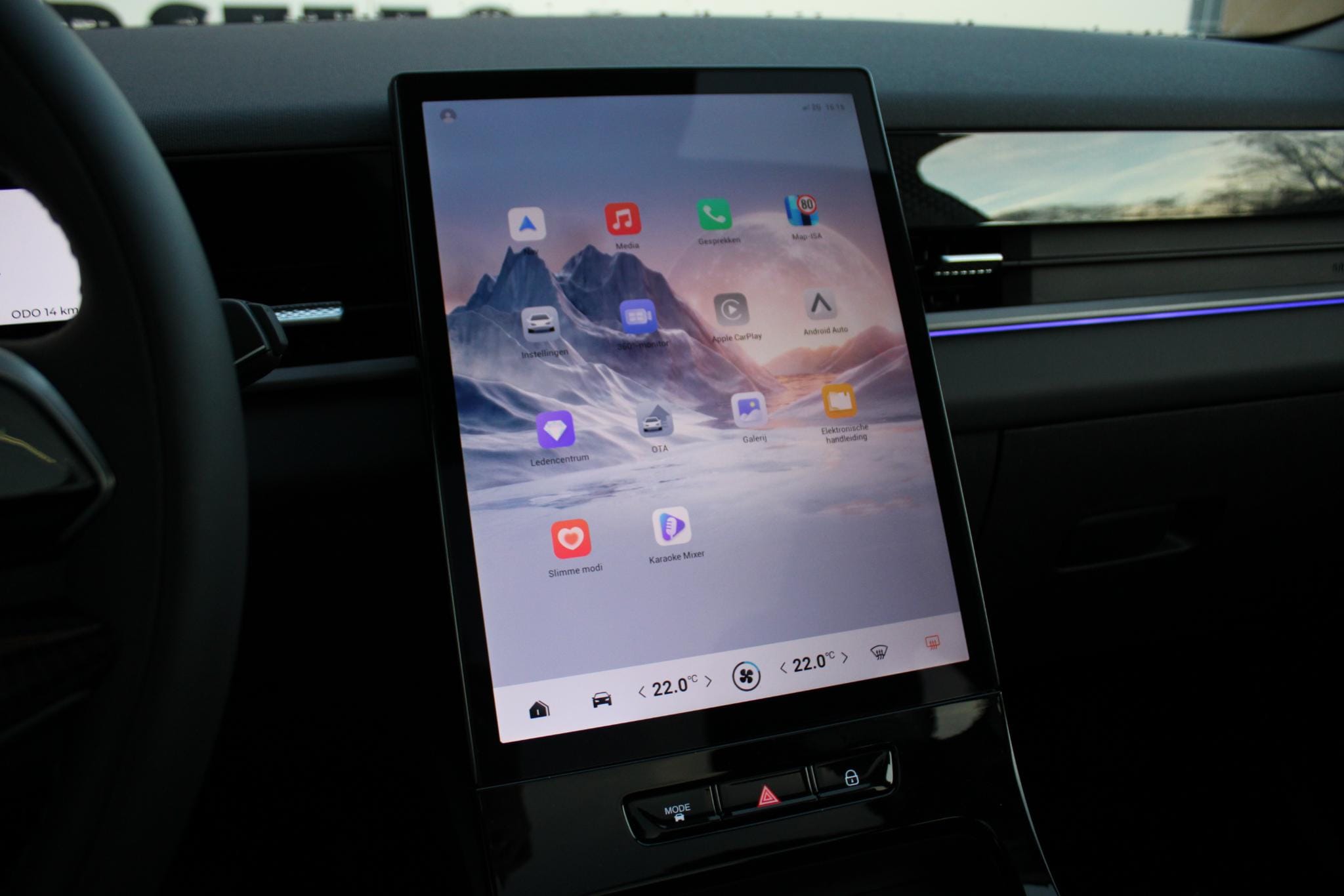 Jaecoo 5 EV Exclusive 61 kWh Exclusive 61 kWh, 400Km, Automaat, Navigatie, Stoel vent., Applecarpl./Andr. Auto, Panoramadak, Luxe lederen bekleding, Sony Sound System afbeelding 20
