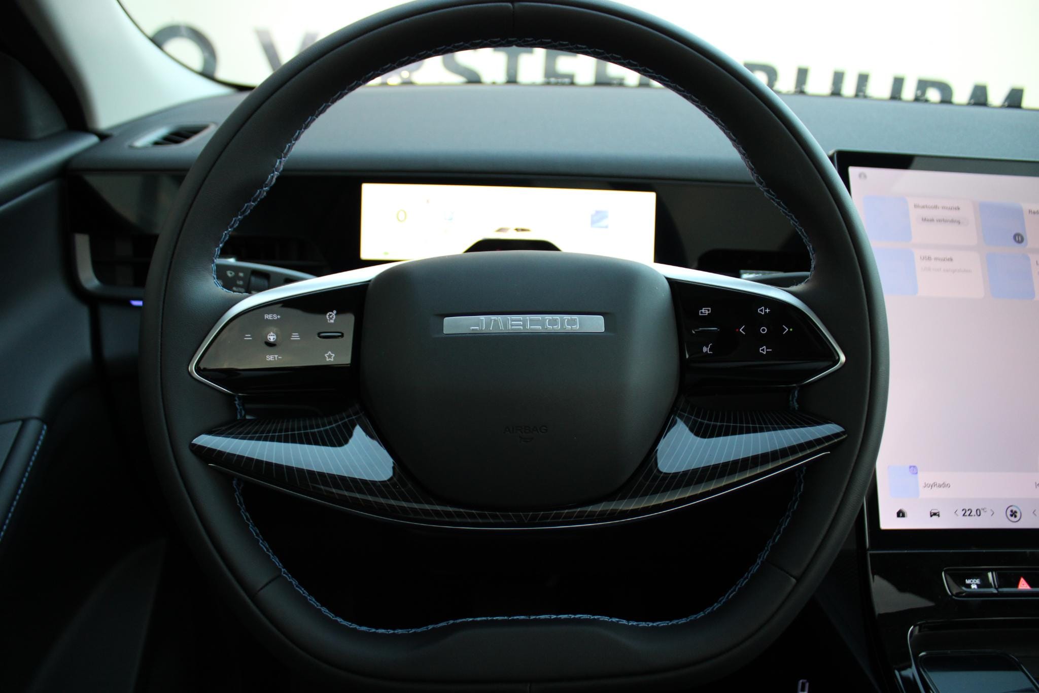 Jaecoo 5 EV Exclusive 61 kWh Exclusive 61 kWh, 400Km, Automaat, Navigatie, Stoel vent., Applecarpl./Andr. Auto, Panoramadak, Luxe lederen bekleding, Sony Sound System afbeelding 26