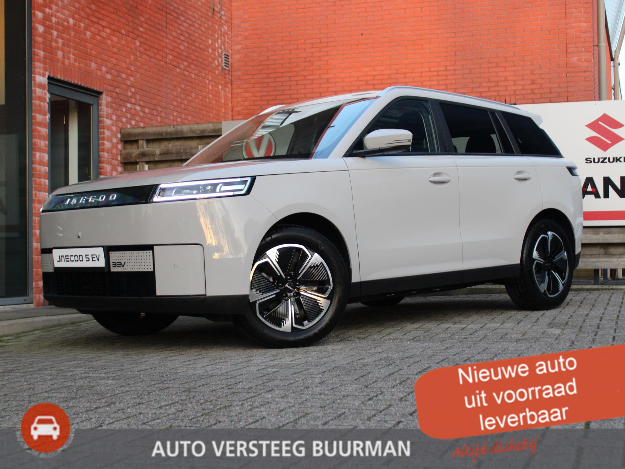 Jaecoo 5 EV Exclusive 61 kWh Exclusive 61 kWh, 400Km, Automaat, Navigatie, Stoel vent., Applecarpl./Andr. Auto, Panoramadak, Luxe lederen bekleding, Sony Sound System afbeelding 5