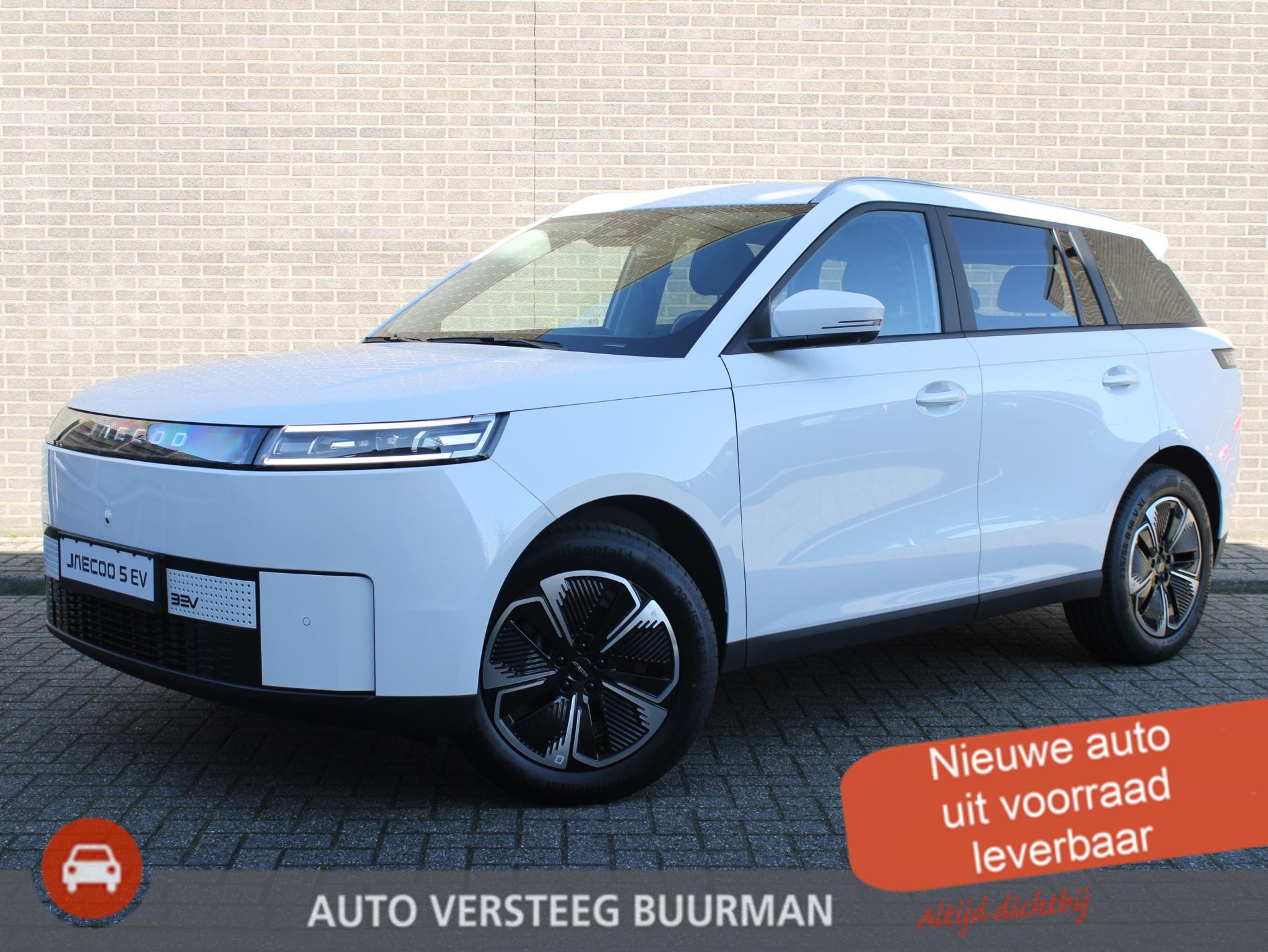 Jaecoo 5 EV Exclusive 61 kWh 400Km, Automaat, Navigatie, Stoel vent., Applecarpl./Andr. Auto, Panoramadak, Luxe lederen bekleding, Sony Sound System afbeelding 2