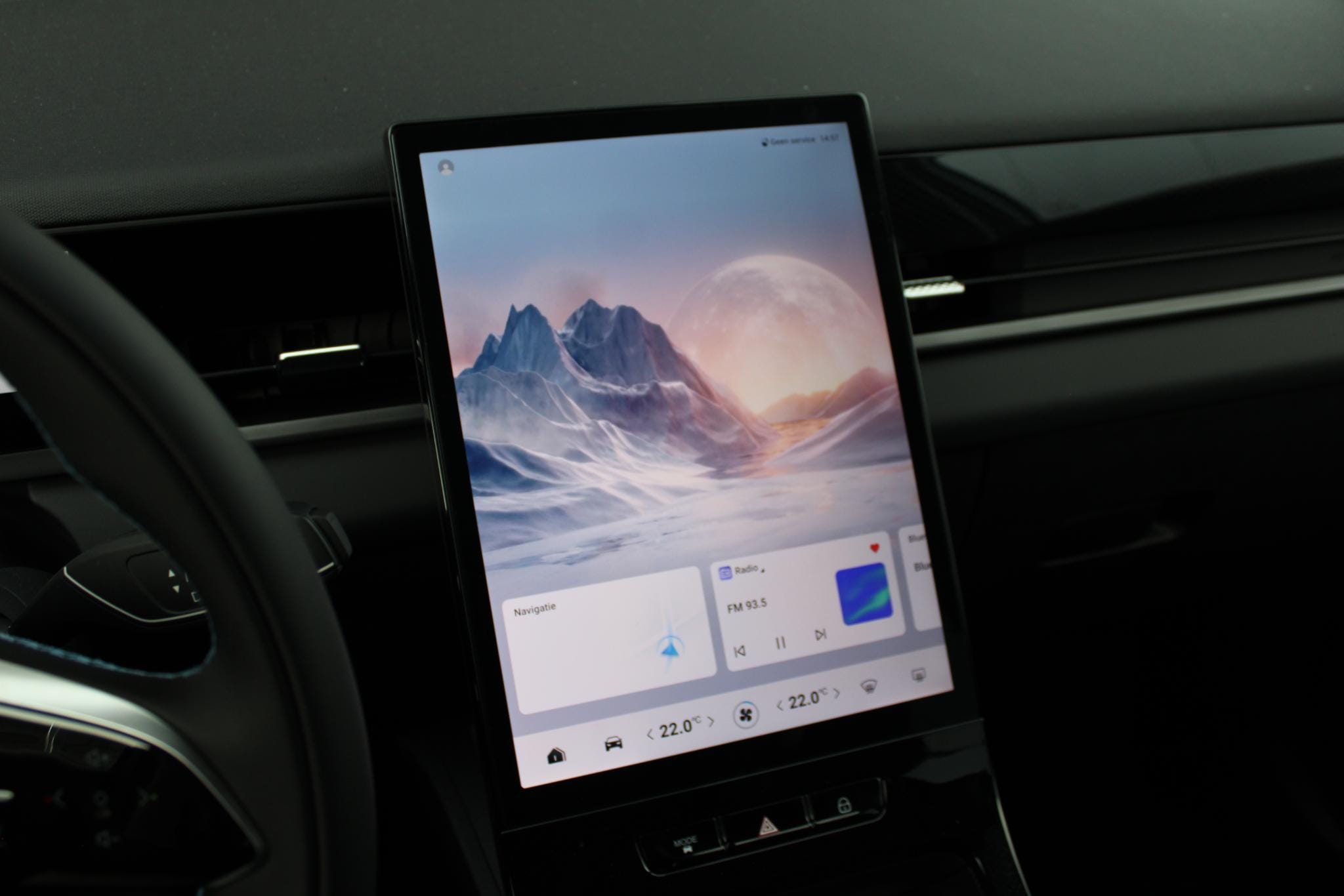 Jaecoo 5 EV Exclusive 61 kWh 400Km, Automaat, Navigatie, Stoel vent., Applecarpl./Andr. Auto, Panoramadak, Luxe lederen bekleding, Sony Sound System afbeelding 17
