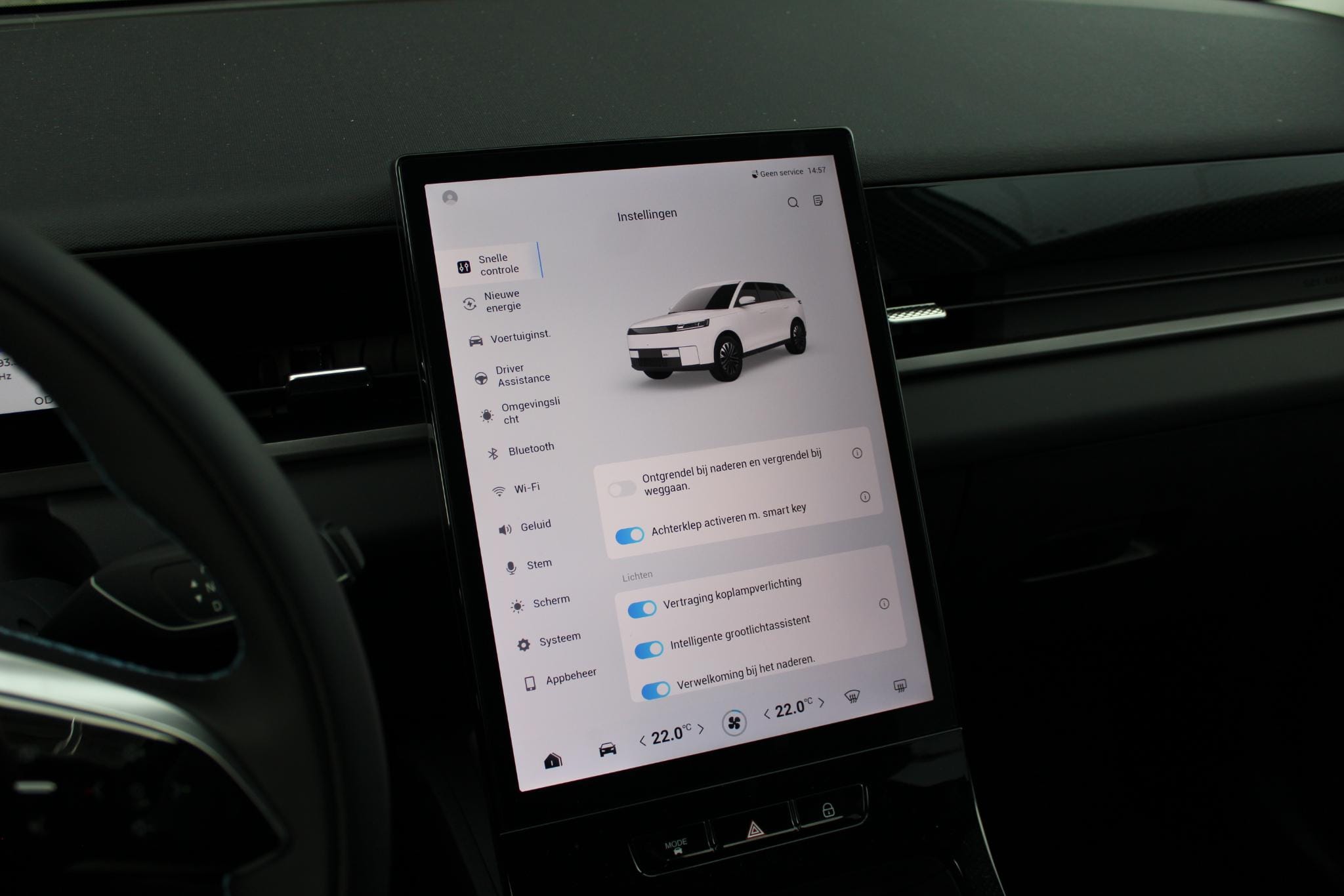 Jaecoo 5 EV Exclusive 61 kWh 400Km, Automaat, Navigatie, Stoel vent., Applecarpl./Andr. Auto, Panoramadak, Luxe lederen bekleding, Sony Sound System afbeelding 18