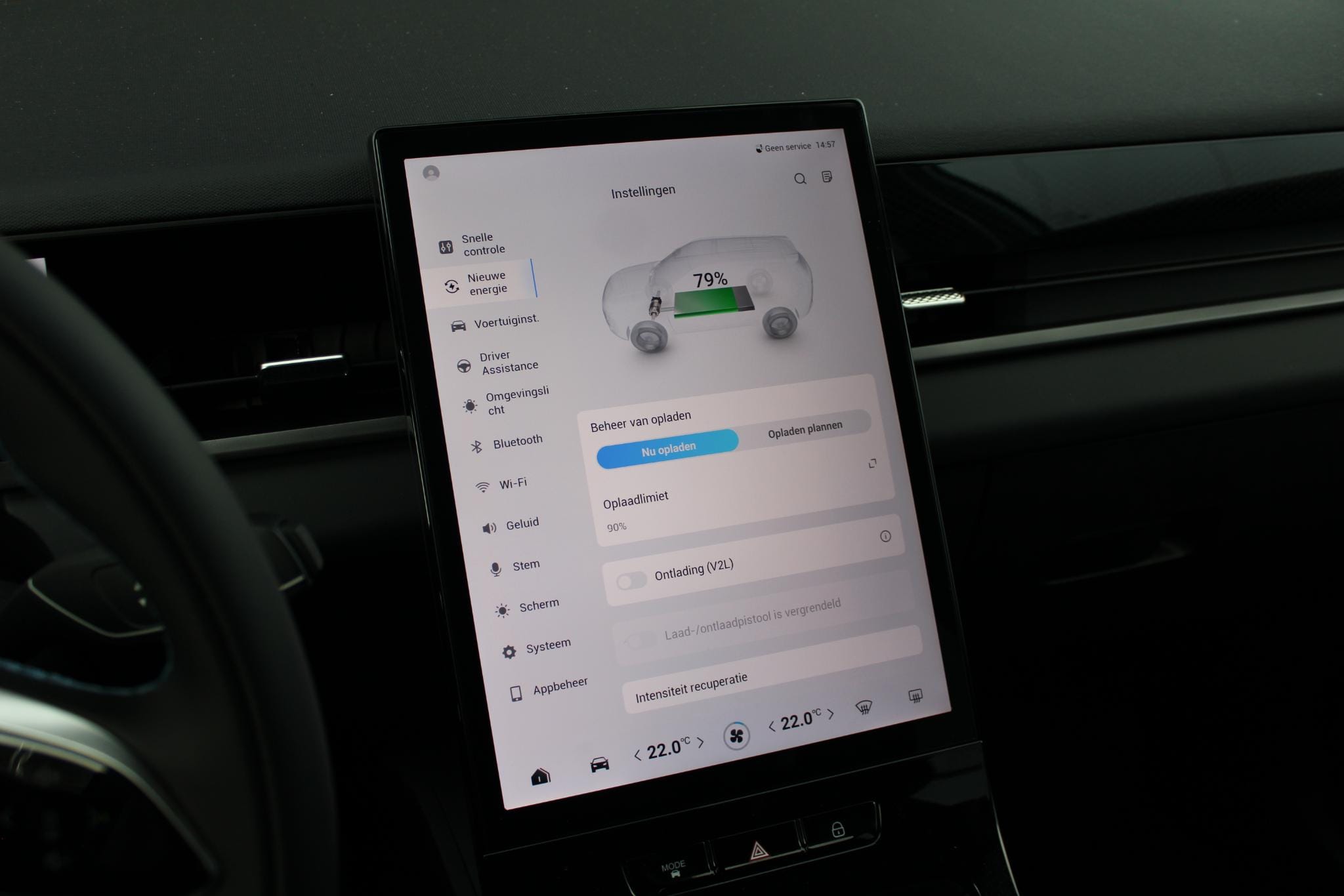 Jaecoo 5 EV Exclusive 61 kWh 400Km, Automaat, Navigatie, Stoel vent., Applecarpl./Andr. Auto, Panoramadak, Luxe lederen bekleding, Sony Sound System afbeelding 19
