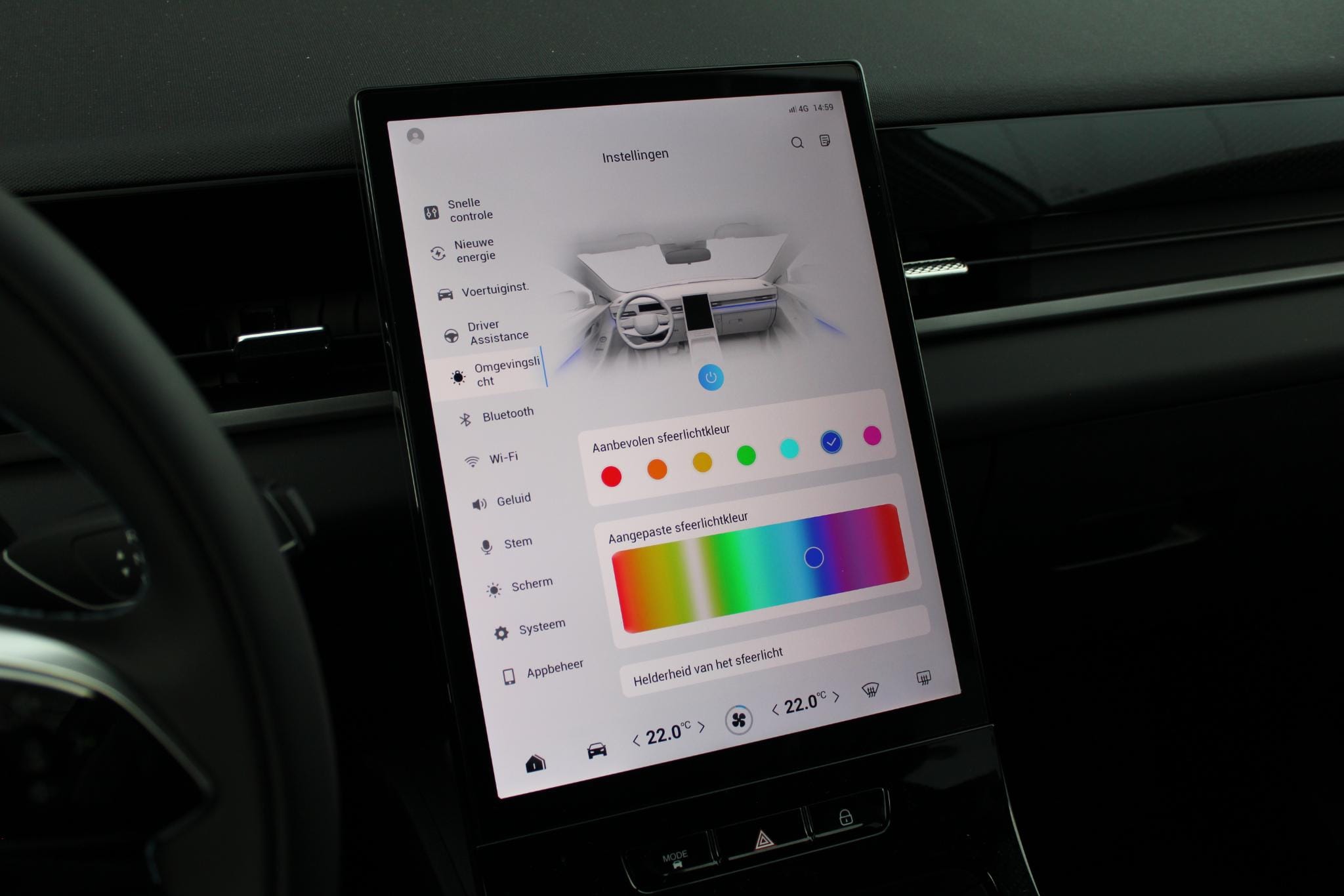 Jaecoo 5 EV Exclusive 61 kWh 400Km, Automaat, Navigatie, Stoel vent., Applecarpl./Andr. Auto, Panoramadak, Luxe lederen bekleding, Sony Sound System afbeelding 22