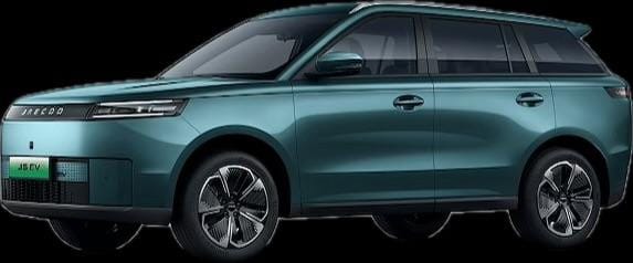 Jaecoo 5 EV Exclusive 61 kWh afbeelding 3