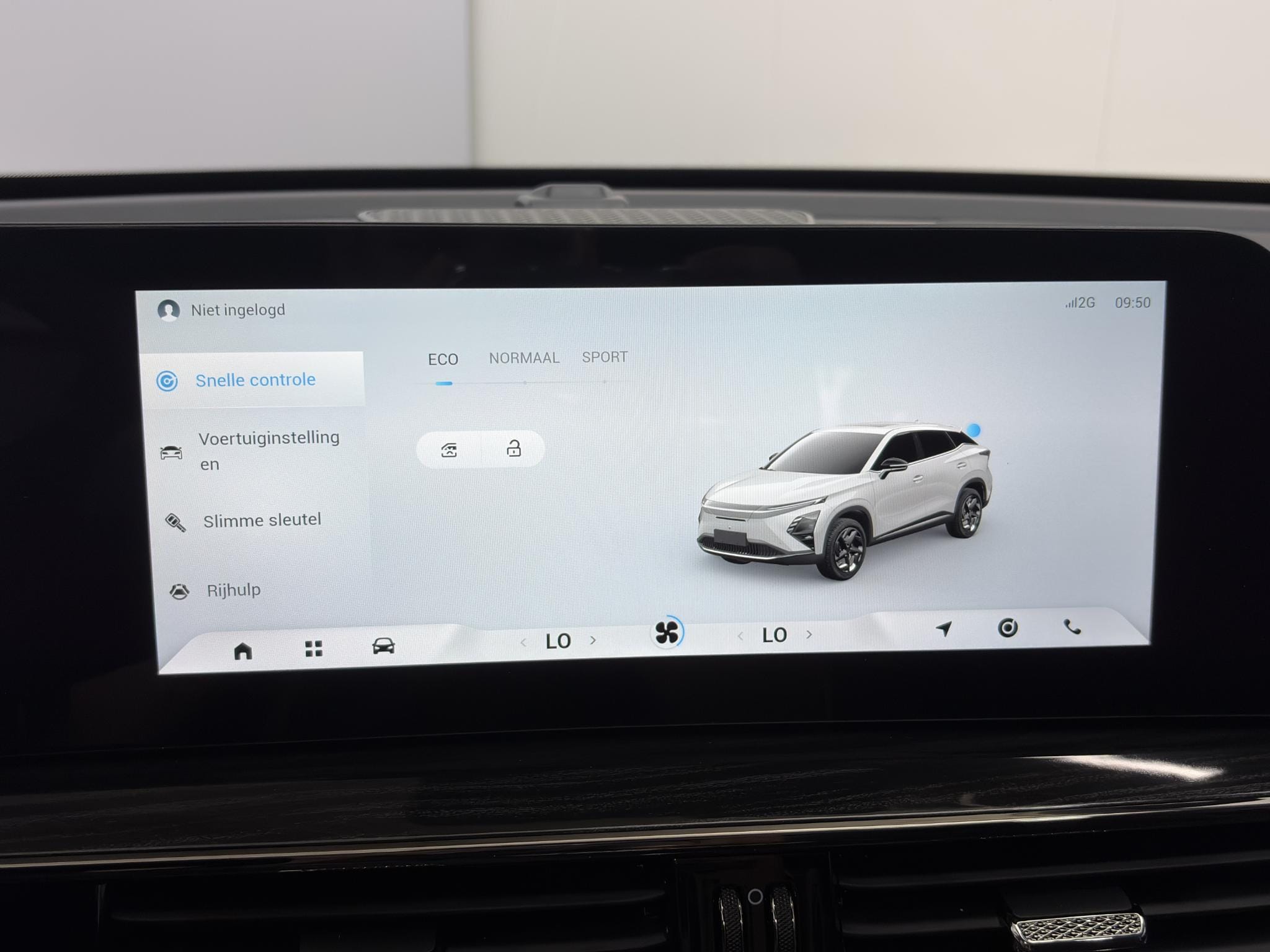 Omoda 5 EV Premium 61 kWh Heel compleet met schuifdak, lederen bekleding en rondom camera's afbeelding 31