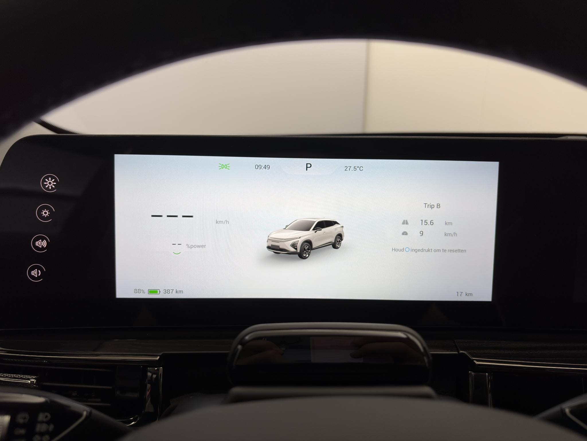 Omoda 5 EV Premium 61 kWh Heel compleet met schuifdak, lederen bekleding en rondom camera's afbeelding 25