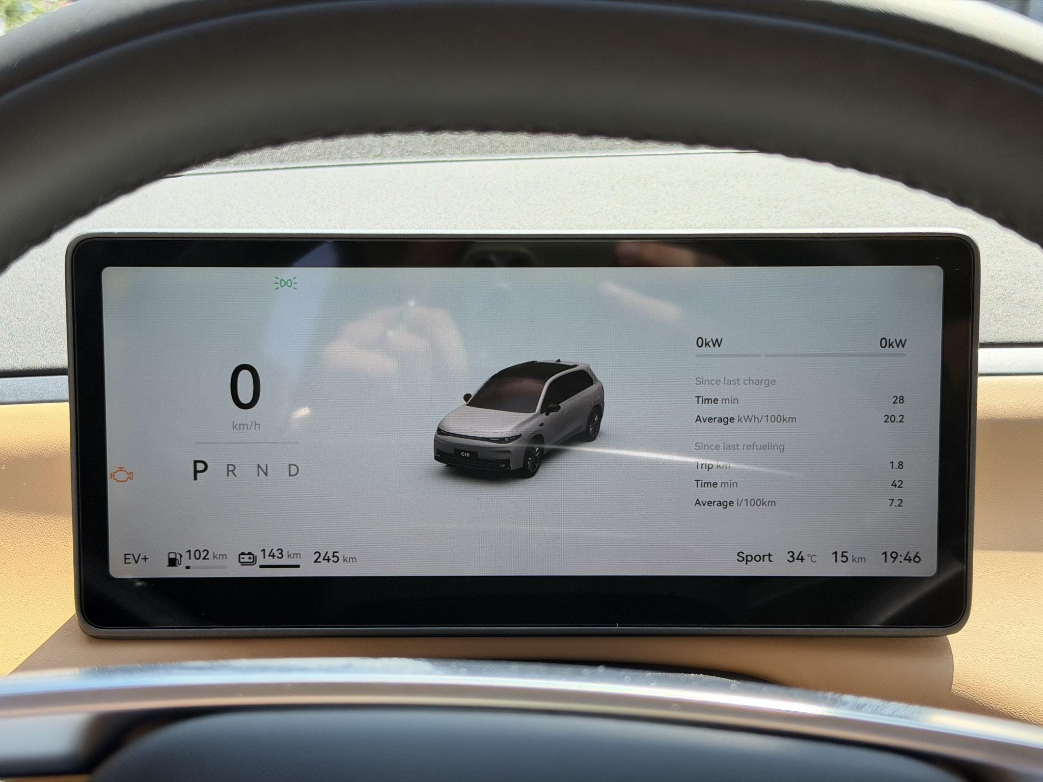 Leapmotor C10 Design REEV 28.4 kWh 218PK Automaat Navigatie, Camera 360, Lichtmetalen velgen, Elektrische Achterklep, Kunstlederen bekleding, Stoel Verwarming & Ventilatie afbeelding 20
