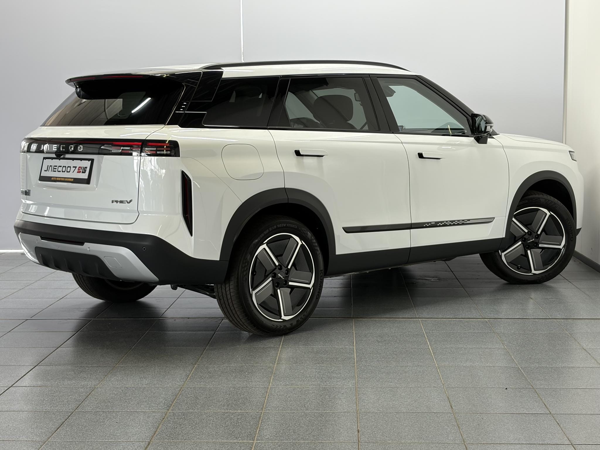 Jaecoo 7 1.5 GDI Exclusive PHEV Trekhaak , Panoramadak, Kunstlederen Bekleding, Stoelverwarming en -ventilatie afbeelding 6