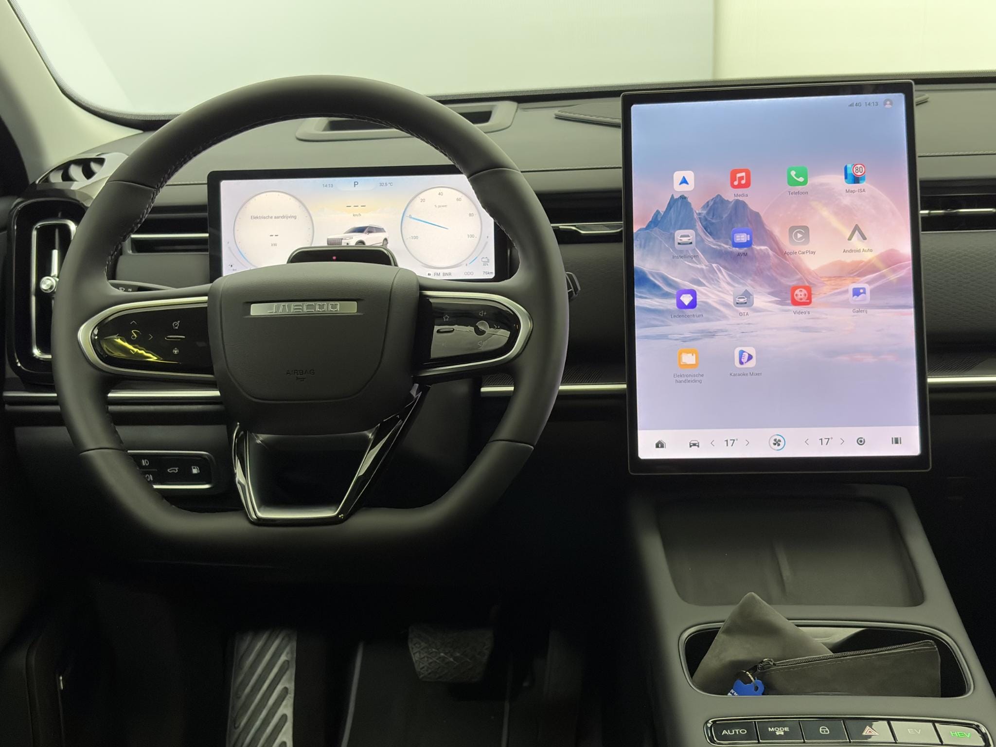 Jaecoo 7 1.5 GDI Exclusive PHEV Trekhaak , Panoramadak, Kunstlederen Bekleding, Stoelverwarming en -ventilatie afbeelding 17