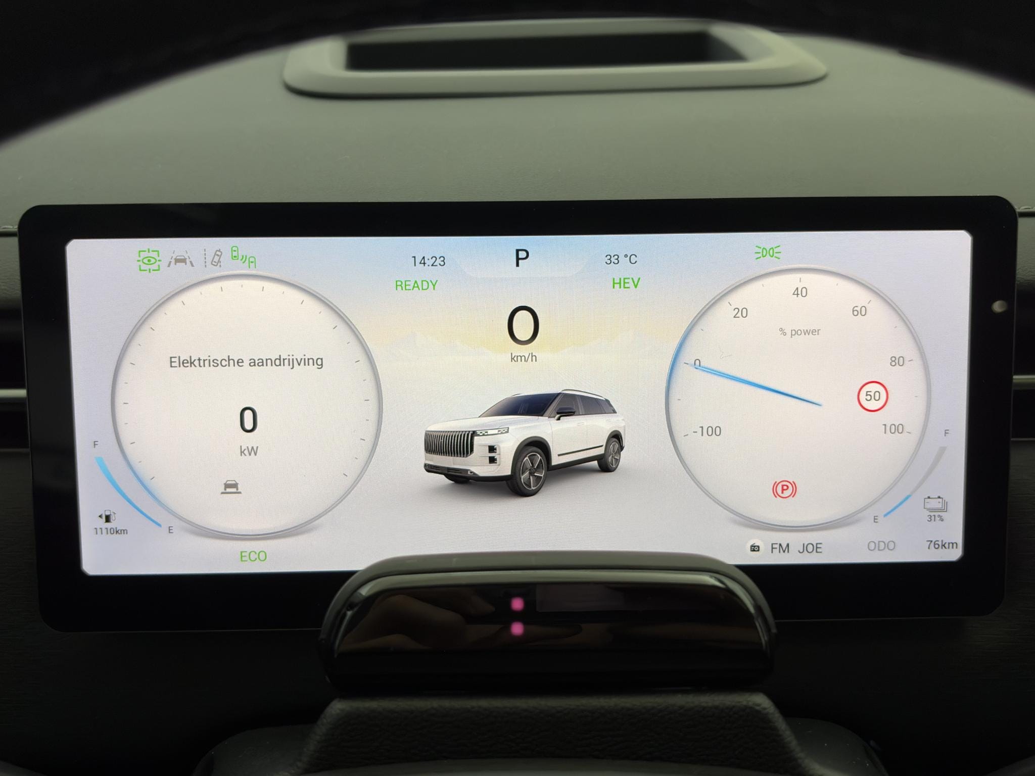 Jaecoo 7 1.5 GDI Exclusive PHEV Trekhaak , Panoramadak, Kunstlederen Bekleding, Stoelverwarming en -ventilatie afbeelding 27