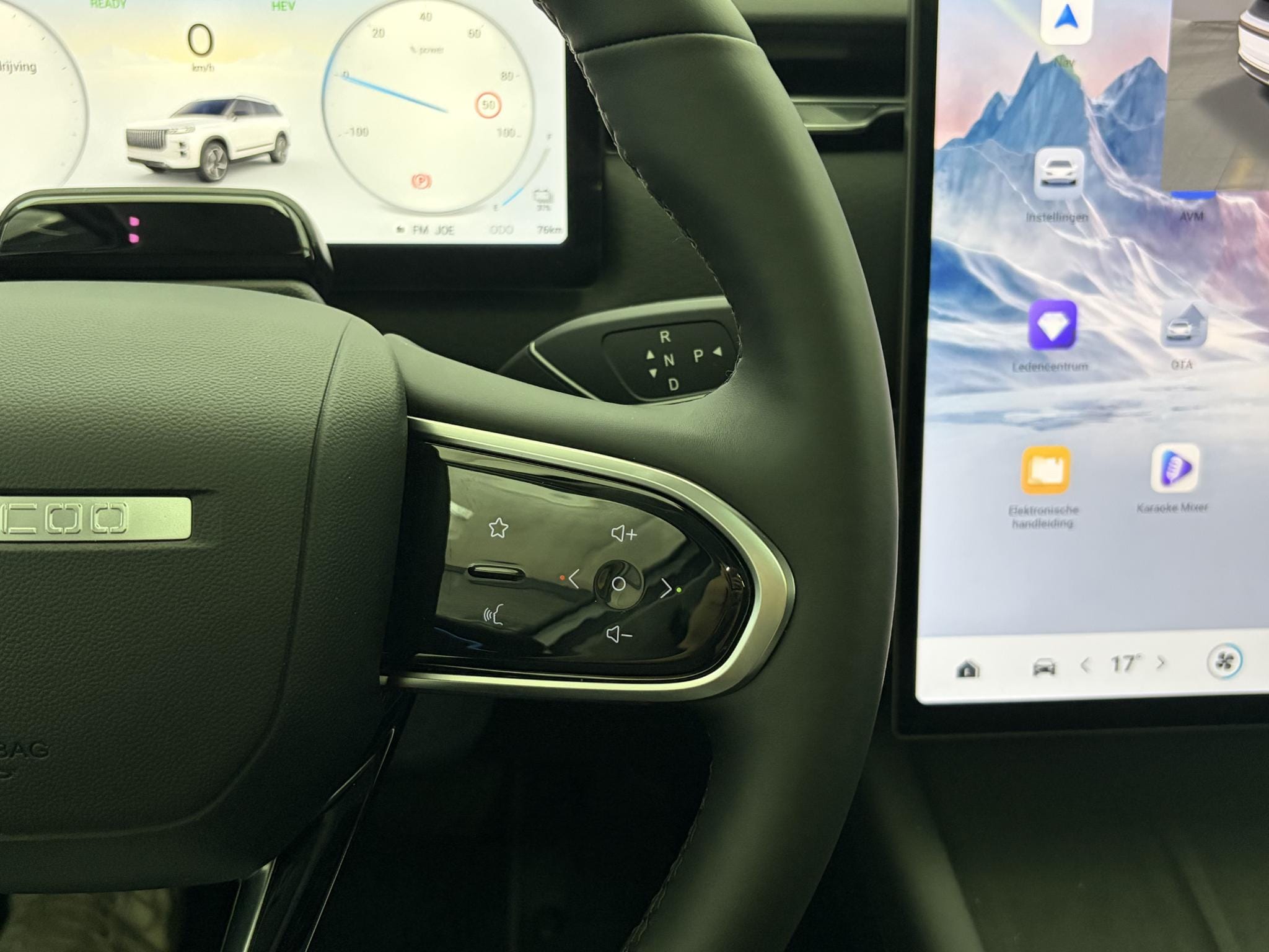 Jaecoo 7 1.5 GDI Exclusive PHEV Trekhaak , Panoramadak, Kunstlederen Bekleding, Stoelverwarming en -ventilatie afbeelding 28