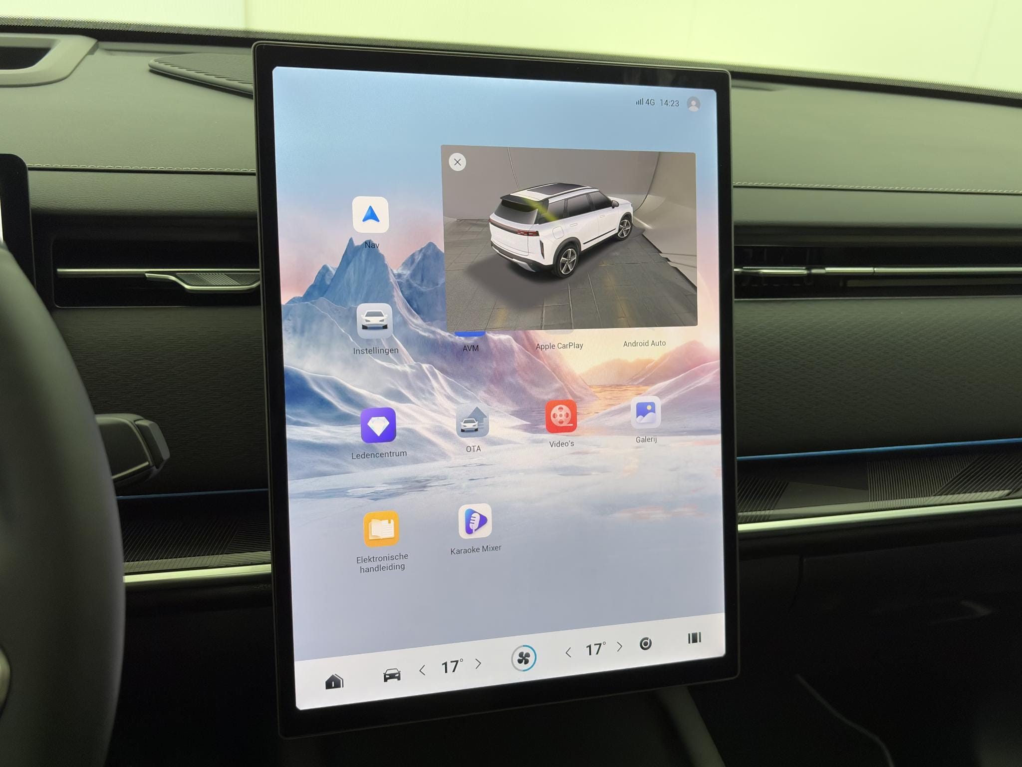Jaecoo 7 1.5 GDI Exclusive PHEV Trekhaak , Panoramadak, Kunstlederen Bekleding, Stoelverwarming en -ventilatie afbeelding 32