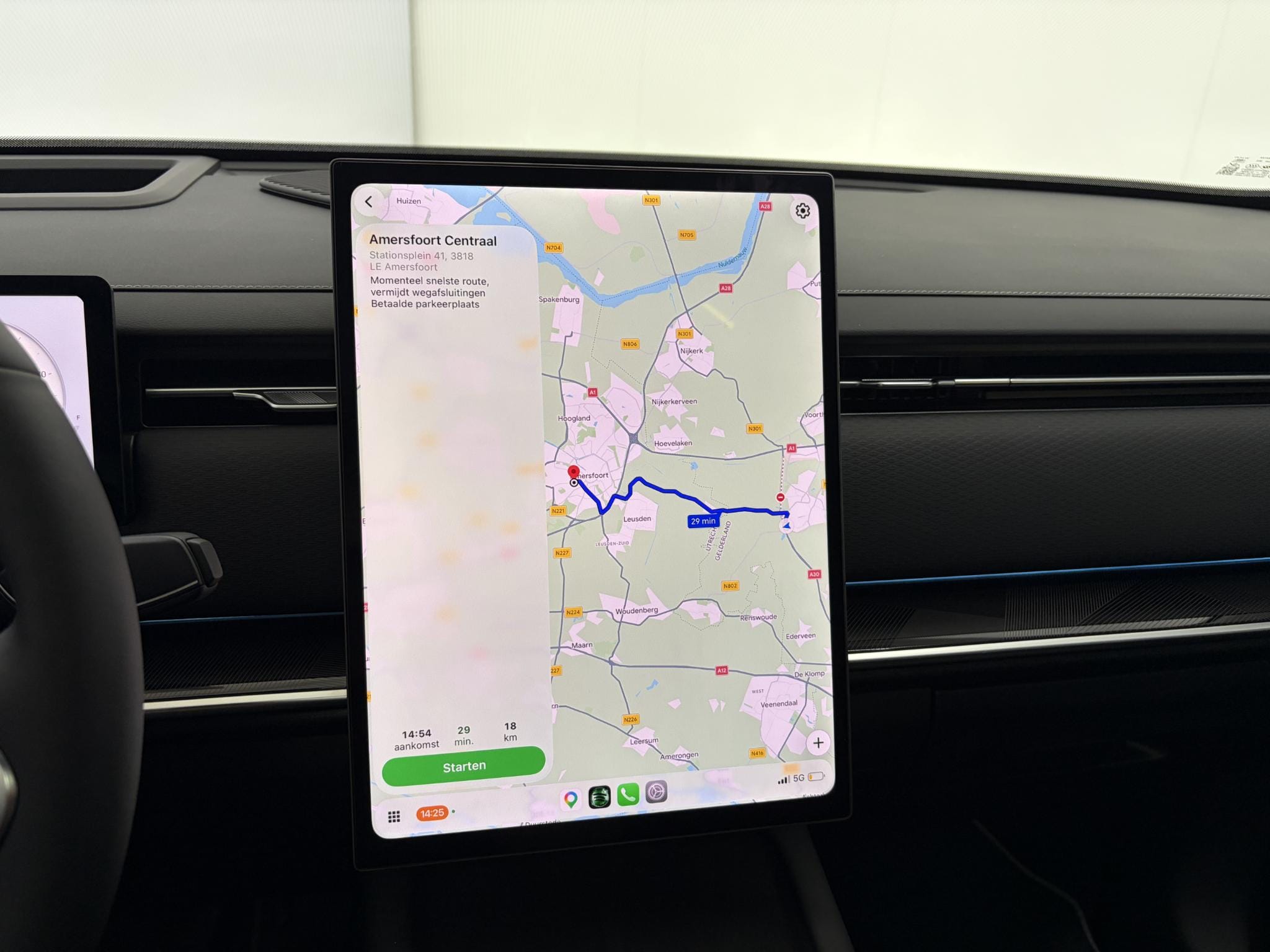 Jaecoo 7 1.5 GDI Exclusive PHEV Trekhaak , Panoramadak, Kunstlederen Bekleding, Stoelverwarming en -ventilatie afbeelding 33