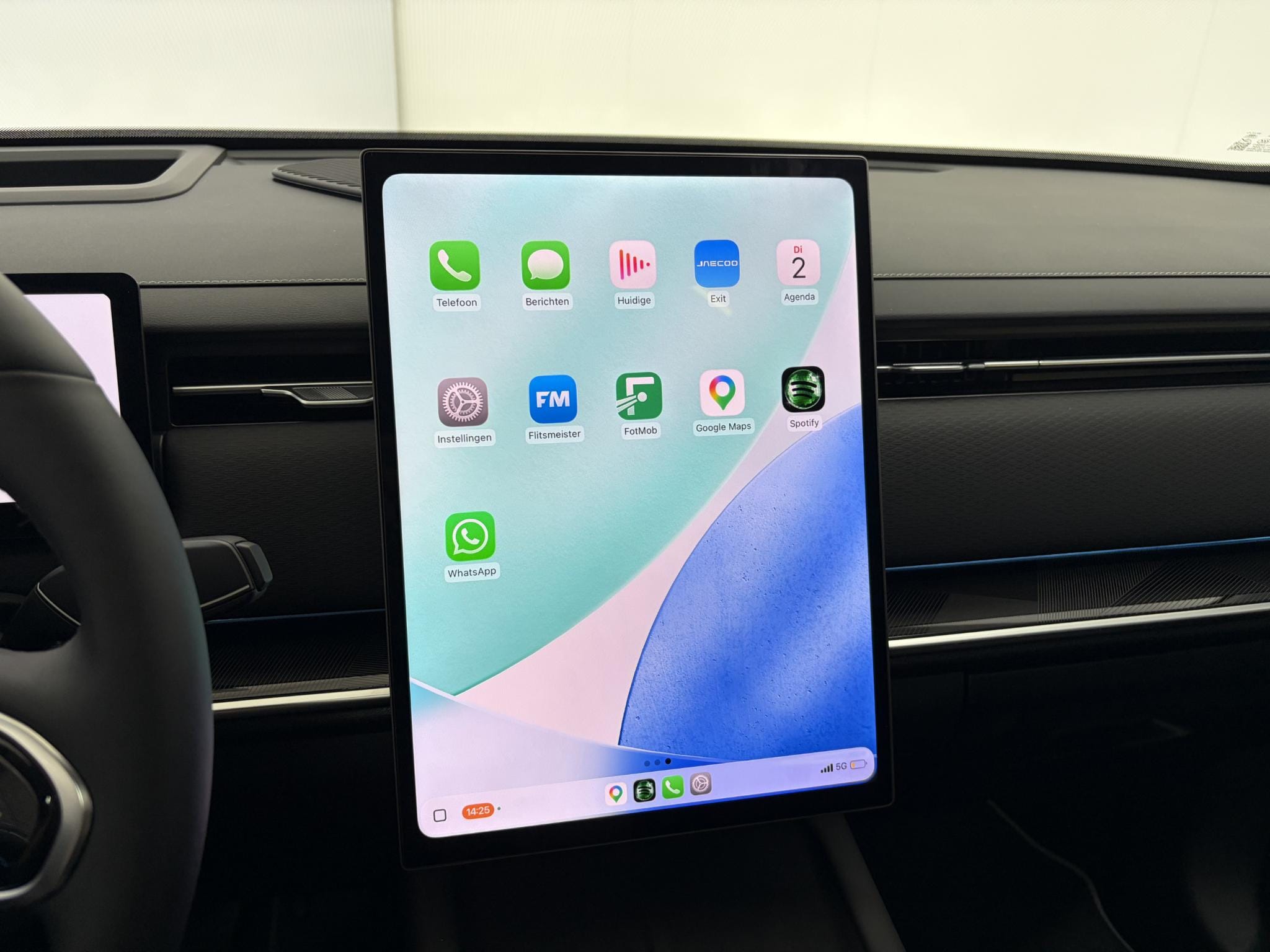 Jaecoo 7 1.5 GDI Exclusive PHEV Trekhaak , Panoramadak, Kunstlederen Bekleding, Stoelverwarming en -ventilatie afbeelding 34