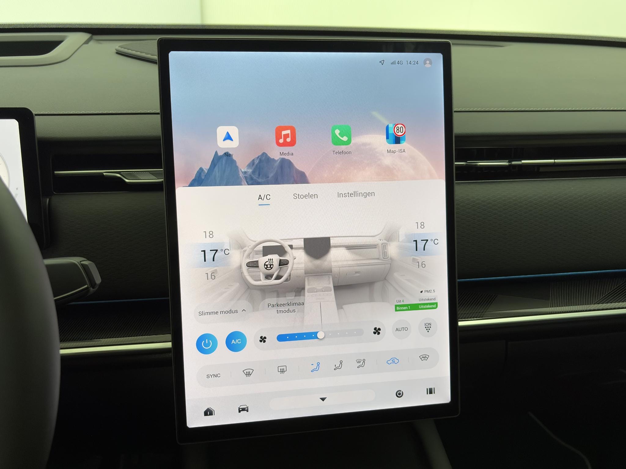 Jaecoo 7 1.5 GDI Exclusive PHEV Trekhaak , Panoramadak, Kunstlederen Bekleding, Stoelverwarming en -ventilatie afbeelding 35