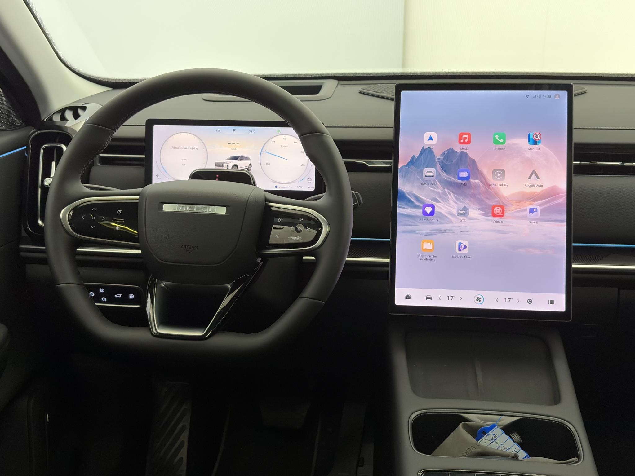 Jaecoo 7 1.5 GDI Exclusive PHEV Trekhaak , Panoramadak, Kunstlederen Bekleding, Stoelverwarming en -ventilatie afbeelding 36