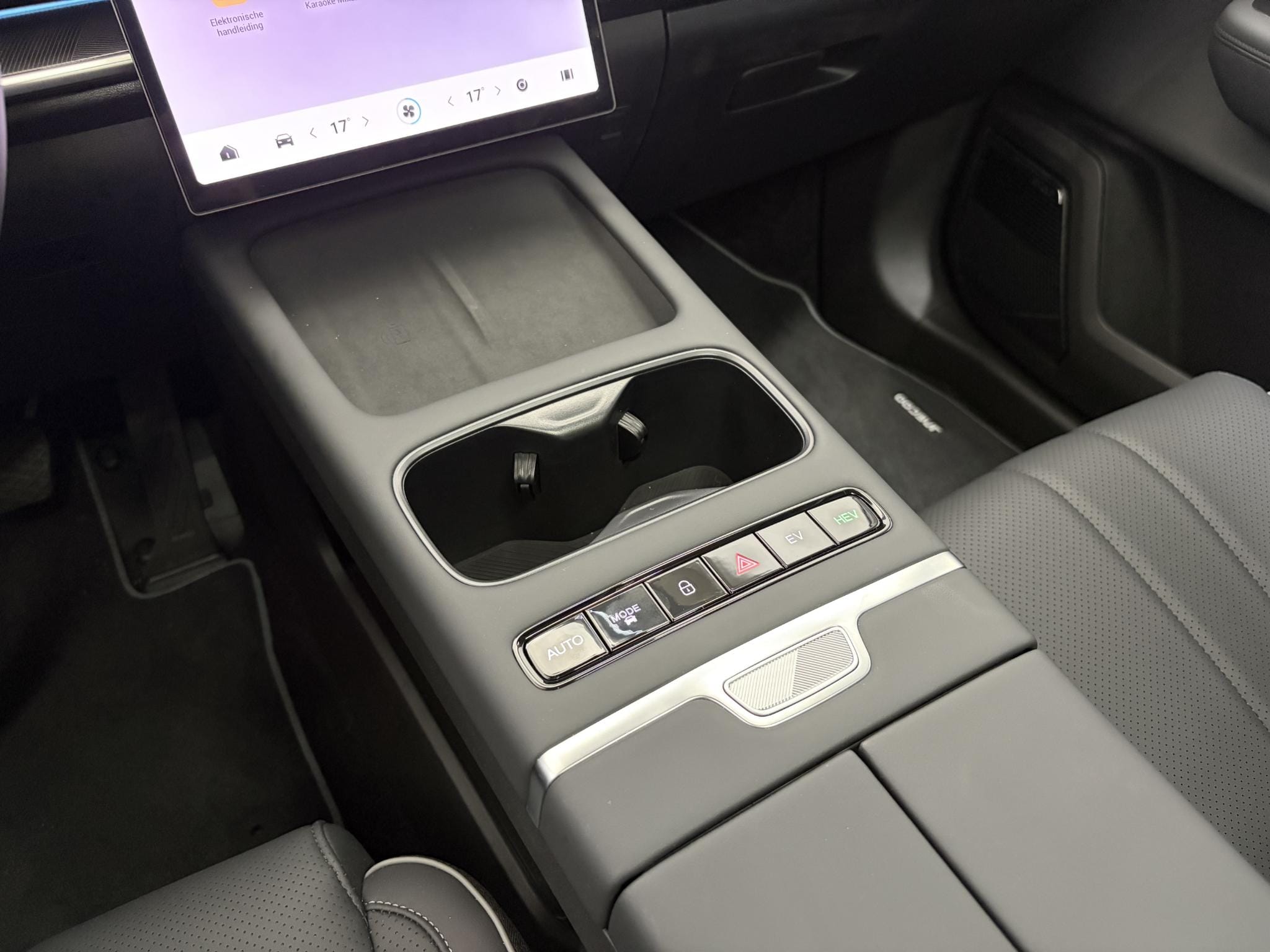 Jaecoo 7 1.5 GDI Exclusive PHEV Trekhaak , Panoramadak, Kunstlederen Bekleding, Stoelverwarming en -ventilatie afbeelding 38