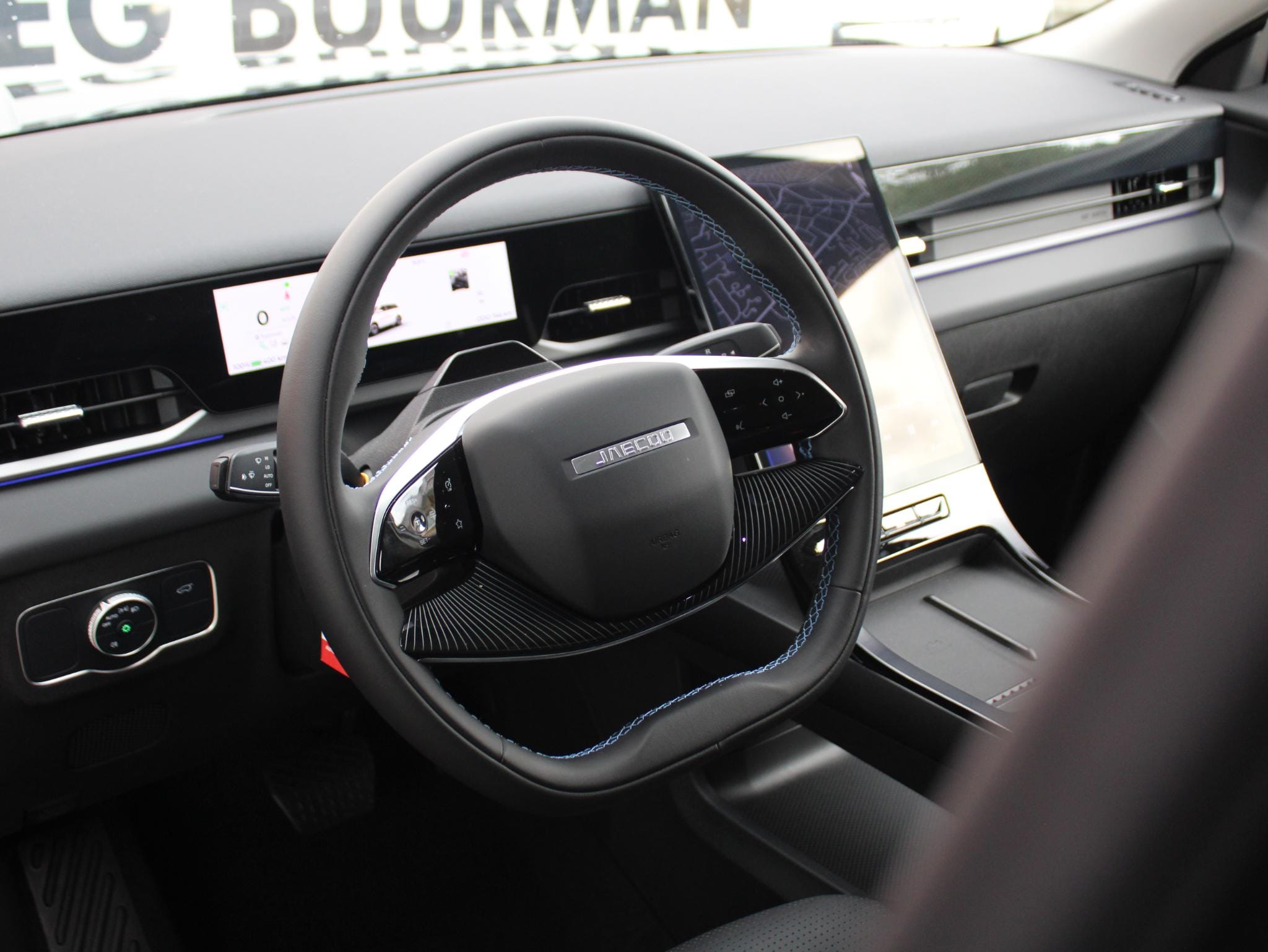 Jaecoo 5 EV Exclusive 61 kWh Navigatie, Stoel vent., Applecarpl./Andr. Auto, Panoramadak, Luxe lederen bekleding, Sony Sound System afbeelding 4