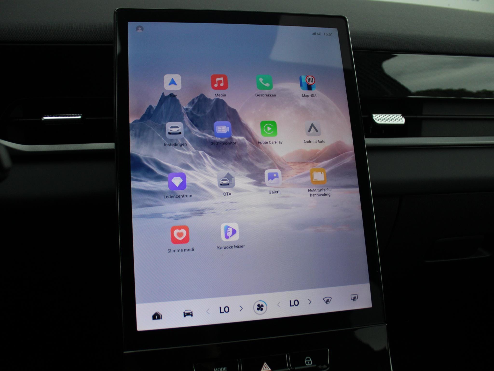 Jaecoo 5 EV Exclusive 61 kWh Navigatie, Stoel vent., Applecarpl./Andr. Auto, Panoramadak, Luxe lederen bekleding, Sony Sound System afbeelding 17