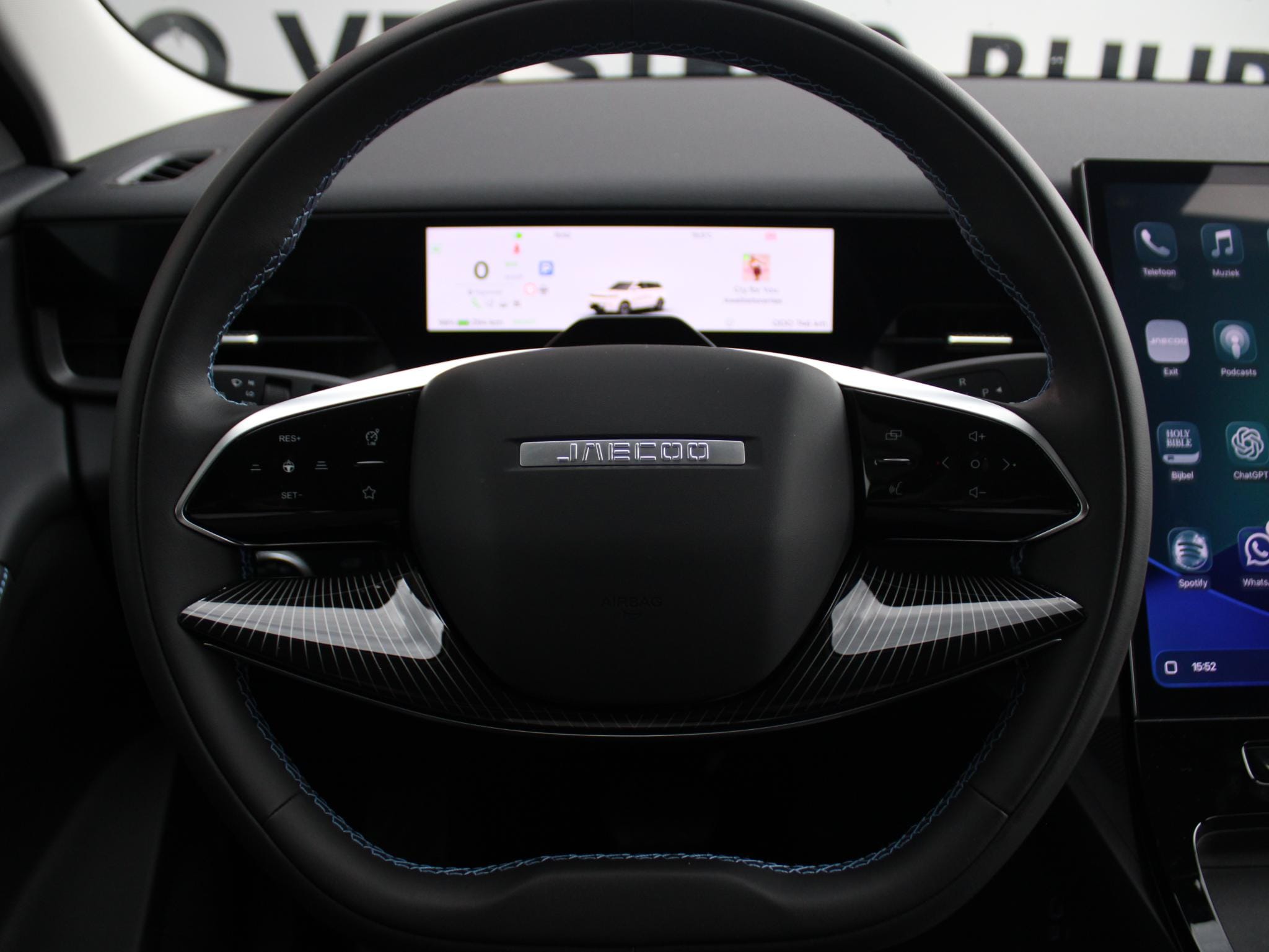 Jaecoo 5 EV Exclusive 61 kWh Navigatie, Stoel vent., Applecarpl./Andr. Auto, Panoramadak, Luxe lederen bekleding, Sony Sound System afbeelding 22