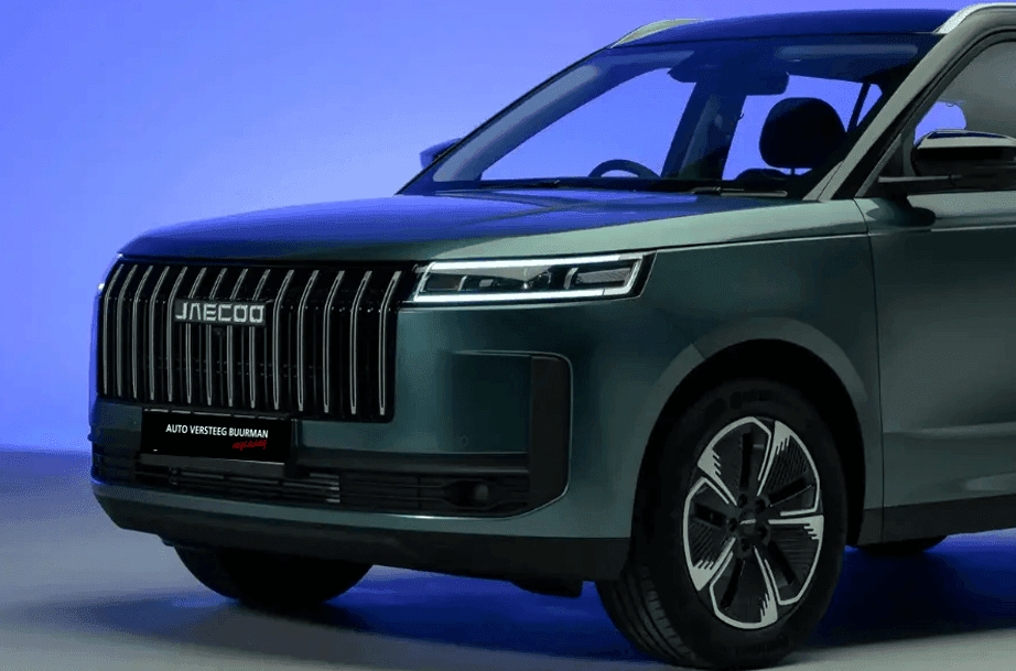 Jaecoo 5 HEV Auto Versteeg Buurman Barneveld Ede Veenendaal Ermelo Harderwijk Nunspeet (a).png